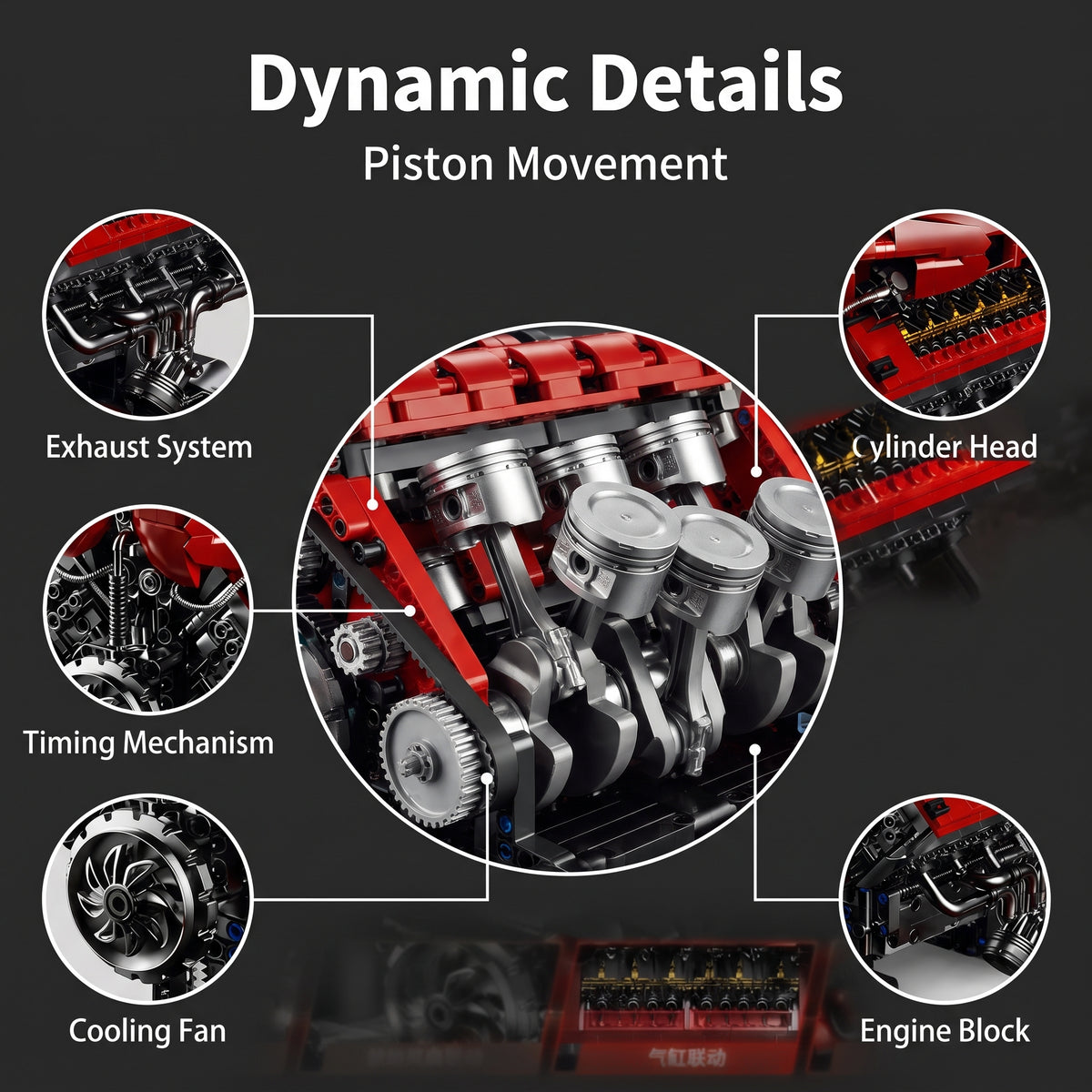 Engine Building Block Model